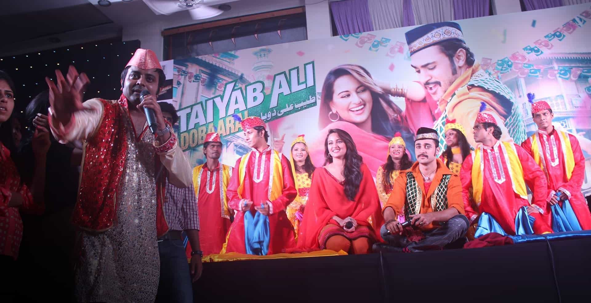  Event Promotions– Superstar Events